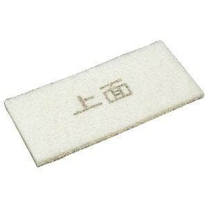{LA() pOCtB^[ 󒲊Cʔi VFE-100XE100XCE100SE100SCp F-100X