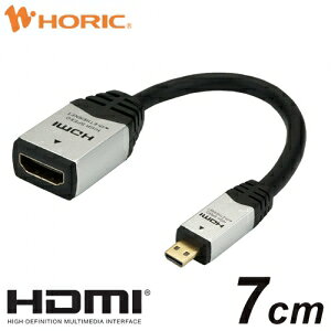 z[bN HDMI}CNϊA_v^ 7cm Vo[AX-DIX HDM07-042ADS