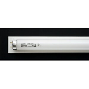 OSRAM(オスラム) OSRAM 直管蛍光灯 ラピッドスタート形 40W 白色 G13口金 FLR40SW/M