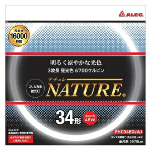 ALEG 3g Fی`uv X`uvV[Y FHC34ED/A1_set