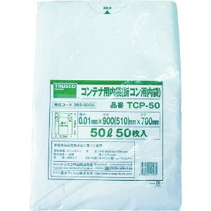 �g���X�R���R �I���R��50L�p���� 50���� TCP-508539