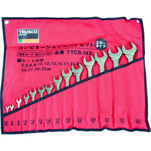 gXRR ~[^CvRrl[VXpiZbg 14gZbg TTCS-14S