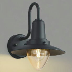 コイズミ照明 LEDポーチ灯 防雨型 白熱球60W相当 非調光 電球色 タイマー付人感センサ付 ランプ付 ブラック AU52655