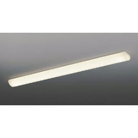 コイズミ照明 LED一体型キッチンライト FHF32W相当 非調光 温白色 全長1247mm AH50456