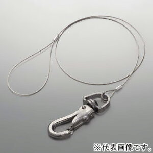 RCY~Ɩ h~C[ _ECgp S300mm XE46972E