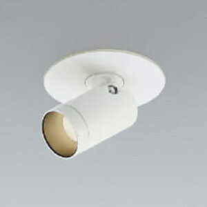 �R�C�Y�~�Ɩ� LED��̌^�_�E���X�|�b�g���C�g �sarkia�t �x�[�X�^�C�v ���C��SB�` ���M��60W���� ��������75mm �L�p�z�� ���� �����F �}�b�g�t�@�C���z���C�g AD1178W35