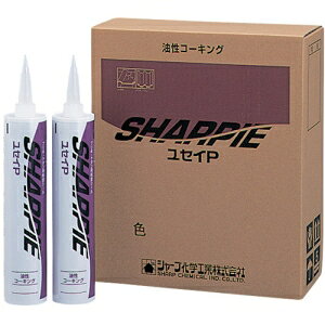 �V���[�v���w �V�[�����O�� �V���[�s�[ ���Z�CP �O���[ 330ml 20�{���� SHARPIE-P-G_set