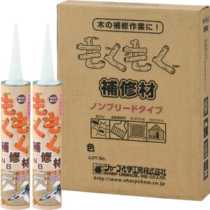 �V���[�v���w �V�[�����O�� ����������C��NB �i�`�������u���E�� 320ml 5�{���� MSC1-05-NB_set