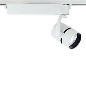 遠藤照明 LEDスポットライト プラグタイプ 2000TYPE セラメタプレミアS35W相当 中角配光 無線調光 温白色 白 EFS4686W