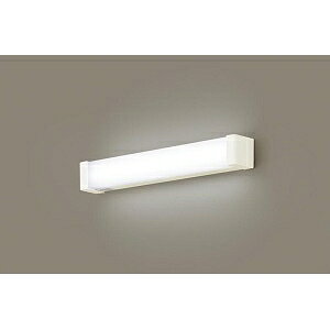 パナソニック LEDブラケット直管15形 昼白色 天井直付型・壁直付型 LED(昼白色) キッチンライト 拡散タイプ・両面化粧タイプ LGB85042LE1
