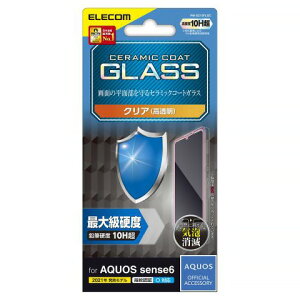 KXtB AQUOS sense6p Z~bNR[gKX PM-S213FLGC