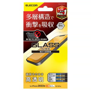 tیtB KXCNtB iPhone13E13ProE14p dx9H ՌzE^Cv PM-A22AFLGLPN