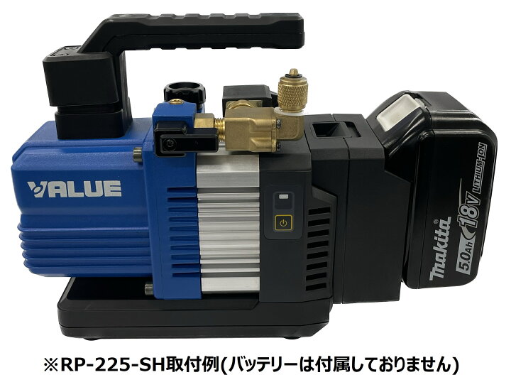 楽天市場】BBKテクノロジーズ BBK 2ステージ型電磁弁付小型充電式真空 