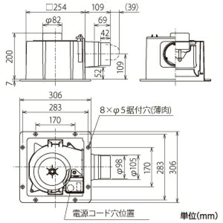 楽天市場】三菱 ダクト用換気扇 天井埋込形 サニタリー用 低騒音形 