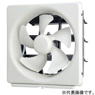 三菱 標準換気扇 《メタルコンパック》 台所用 スタンダードタイプ 電気式シャッター 引きひもなし EX-25…