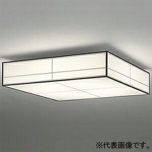 オーデリック LED和風シーリングライト 角型 高演色LED 〜6畳用 LED一体型 電球色〜昼光色 OL251839R