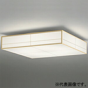 オーデリック LED和風シーリングライト 角型 高演色LED 〜6畳用 LED一体型 電球色〜昼光色 OL291025BCR