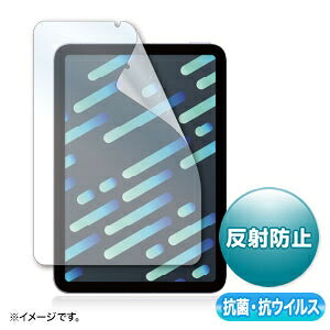 TTvC Apple iPad mini 6pRہERECX˖h~tB LCD-IPM21ABVNG