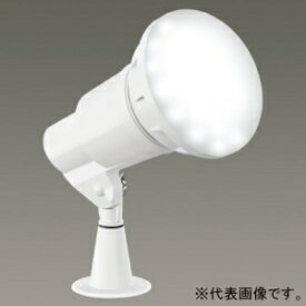 遠藤照明 LED看板灯 防雨形 フレンジタイプ バラストレス水銀レフ形LEDランプタイプ 300W形相当 非調光 ERS4872W