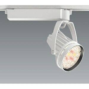 遠藤照明 LEDスポットライト 《LEDZ Rsシリーズ》 生鮮食品用 プラグタイプ 3000TYPE ERS6290W