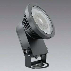 遠藤照明 LEDハイパワースポットライト 防湿・防雨形 5500TYPE CDM-TP150W相当 拡散配光 無線制御タイプ SXS3036H