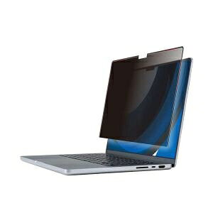 ELECOM MacBookPro14C`pm]h~tB^[ EF-MBP1421PFM2