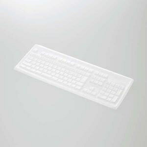 ELECOM 抗菌仕様キーボード防塵カバー PKP-98NX3