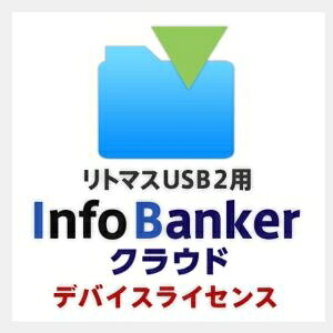 ELECOM INFO BANKERNEh foCXCZXVU10 HUD-IFC0010LV