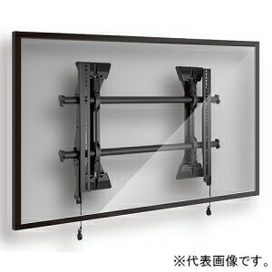 CHIEF �Ǌ|�}�E���g ���^�p �X�Ίp�x�Œ�^�C�v �ω׏d56.7kg 26�`55�C���`�Ή� MSM1U