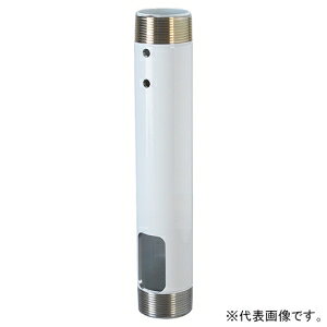 CHIEF �����|�[�� �V�݃}�E���g�p �Œ莮 ����457mm �z���C�g CMS018W