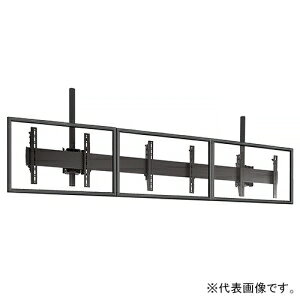 CHIEF fBXvC}Eg 3ʗp V݃^Cv ω׏d56.7kg×3 40`65C`Ή LCM3X1U