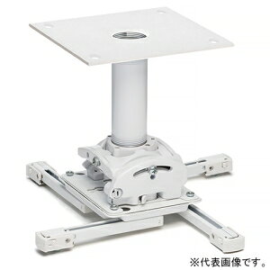 CHIEF �V�݃v���W�F�N�^�[�}�E���g ���^�p �ω׏d22.7kg ����668�`998mm �z���C�g RPMAU2W-0203WK