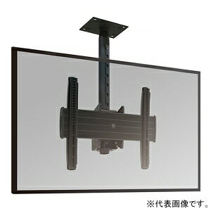 CHIEF fBXvC}Eg ^E1ʗp V݃^Cv ω׏d56.7kg 1583`2218mm 32`65C`Ή MCM1U-0507K