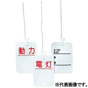 �����H�� �����D �჏���^�b�`�J���[�G�t�� �������^�C�v �v���X�`�b�N�� 45×70mm ����������200mm KFYP-DE