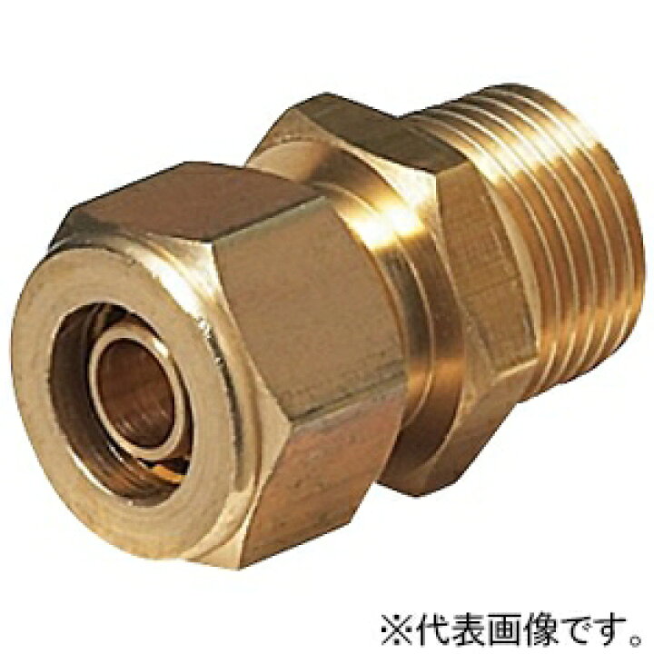 楽天市場】未来工業 水栓アダプター おねじ Kタイプ継手 R3/4 架橋 