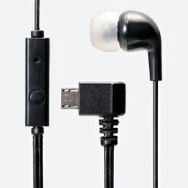 ELECOM マイク付モノラルヘッドホン 片耳タイプ スマートフォン・フィーチャーフォン用 密閉型 耳栓タイプ コード長1.2m EHP-MM100MBK