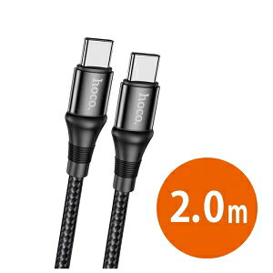 ���{�g���X�g�e�N�m���W�[ 100WPD�Ή��i�C�����P�[�u��2m X50100TC20BK