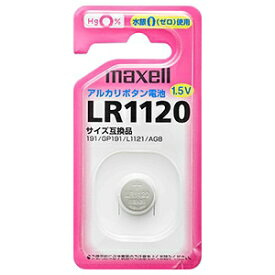 マクセル株式会社 アルカリボタン電池 LR1120 1BS