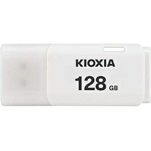 KIOXIA USBtbV USB2.0 128GB zCg U202 KUC-2A128GW