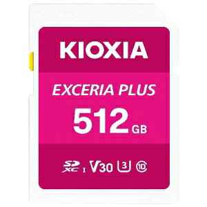 KIOXIA EXCERIA PLUS SDHCJ[h 512GB CLASS10 KSDH-A512G