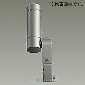 DAIKO LED�K�[�f�����C�g ����{�� �n�ʎ�t��p �h�J�E�h���` �d�ω��d�l ��50 LLS-7121LUW