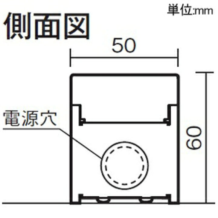 楽天市場】DAIKO LED間接照明用器具 ≪ダブルライン≫ 天井・壁(横向 