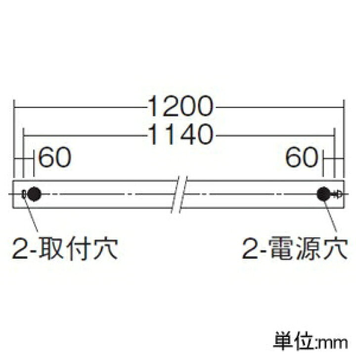 楽天市場】DAIKO LED間接照明用器具 ≪ダブルライン≫ 天井・壁(横向 