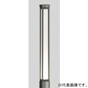 �����Ɩ� LED�X�������[�|�[�����C�g ���̂̂� �h�J�` 12V��35�_�C�N���n���Q����35W���� �ʑ����䒲�� E11���� ERL8227H