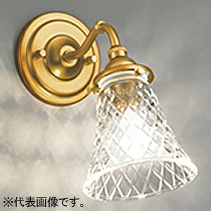 オーデリック LEDブラケットライト 高演色LED 白熱灯器具40W相当 LED電球クリアミニクリプトン形 口金E17 電球色〜昼光色 OB255137BR