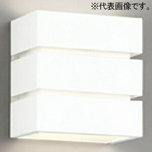 オーデリック LEDブラケットライト 高演色LED 白熱灯器具40W相当 LED電球フラット形 口金GX53-1 電球色〜昼光色 OB255311BR