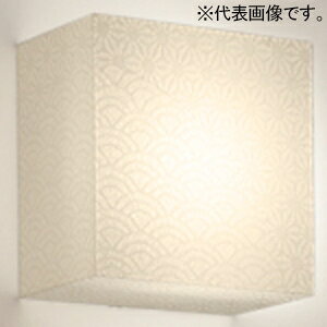 �I�[�f���b�N LED�a���u���P�b�g���C�g �����FLED ���M�����60W���� LED�d���t���b�g�` ����GX53-1 �����F OB255361NR