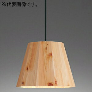 I[fbN LEDy_gCg tW^Cv FLED M60W LEDdtbg` GX53-1 OP252939NR