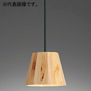 �I�[�f���b�N LED�y���_���g���C�g �t�����W�^�C�v �����FLED ���M�����60W���� LED�d���t���b�g�` ����GX53-1 OP252941NR