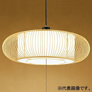 オーデリック LED和風ペンダントライト 高演色LED 〜12畳用 LED一体型 電球色〜昼光色 Bluetooth調光・調色 OP252387BR